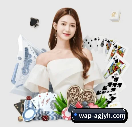 ag九游会app APP